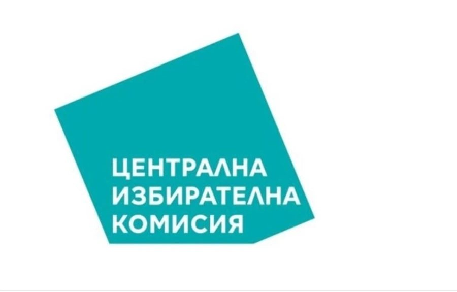 Враца остава с шестима депутати
