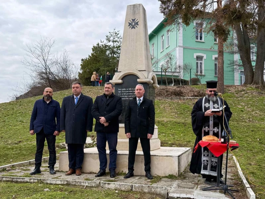 Белоградчик отбеляза 148 години от Освобождението на България