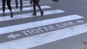 Пенсионер блъсна мъж и жена на пешеходна пътека в Монтана