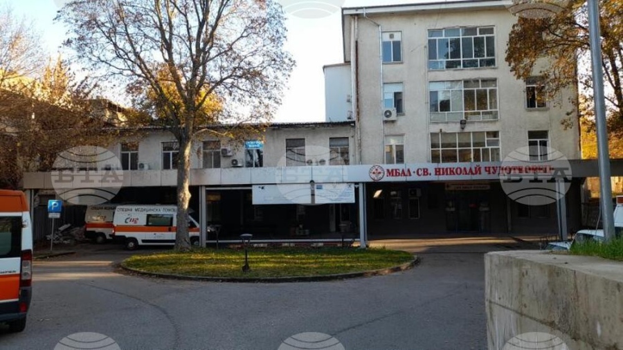 Млад мъж с фалшива диплома се опитал да стане лекар в болницата в Лом, съобщиха от полицията