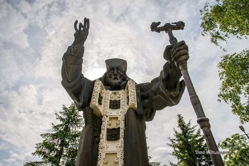 Враца ще отбележи годишнина от рождението на Св. Софроний Врачански