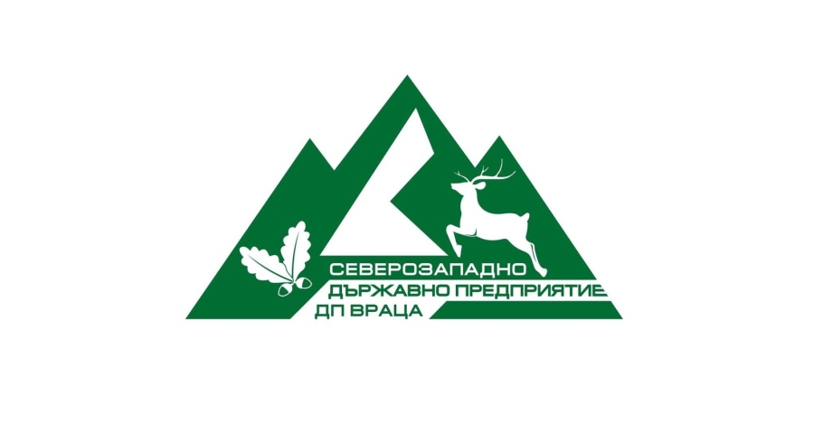 Инж. Цветко Цветков седна на директорския стол в Северозападното държавно предприятие