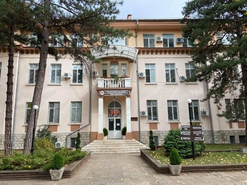 Организират Седмица на отворените врати в Тубдиспансера във Враца