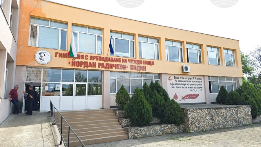 Във Видин създават ученическа мрежа „Въздух за здраве“