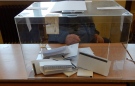Най-малко ще гласуват в община Бойница на предстоящите избори