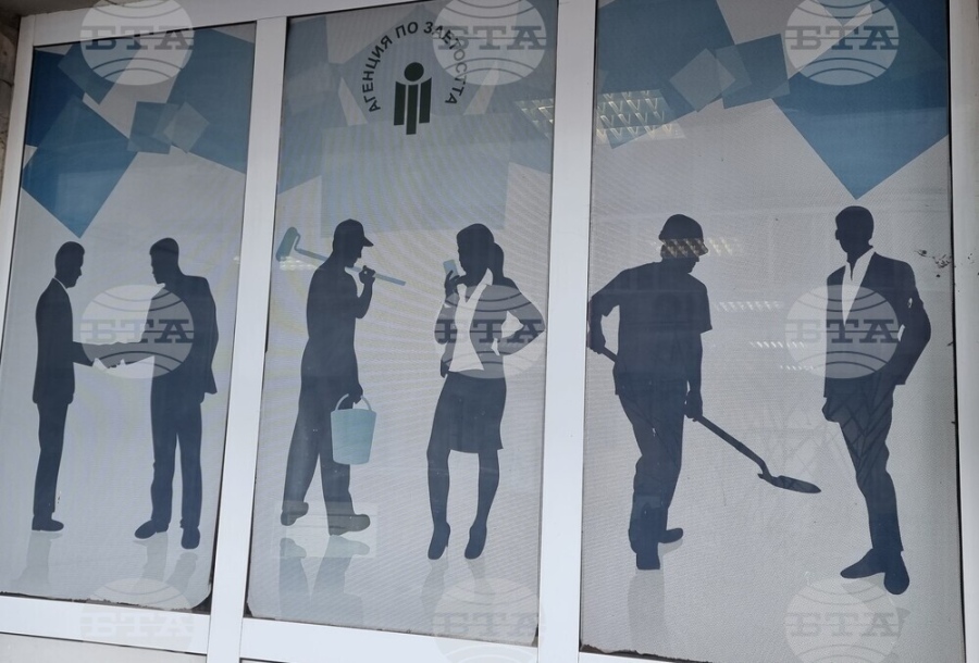 Увеличение на нарушенията на законодателството през февруари спрямо същия месец на м. г. отчитат инспекцията по труда във Враца