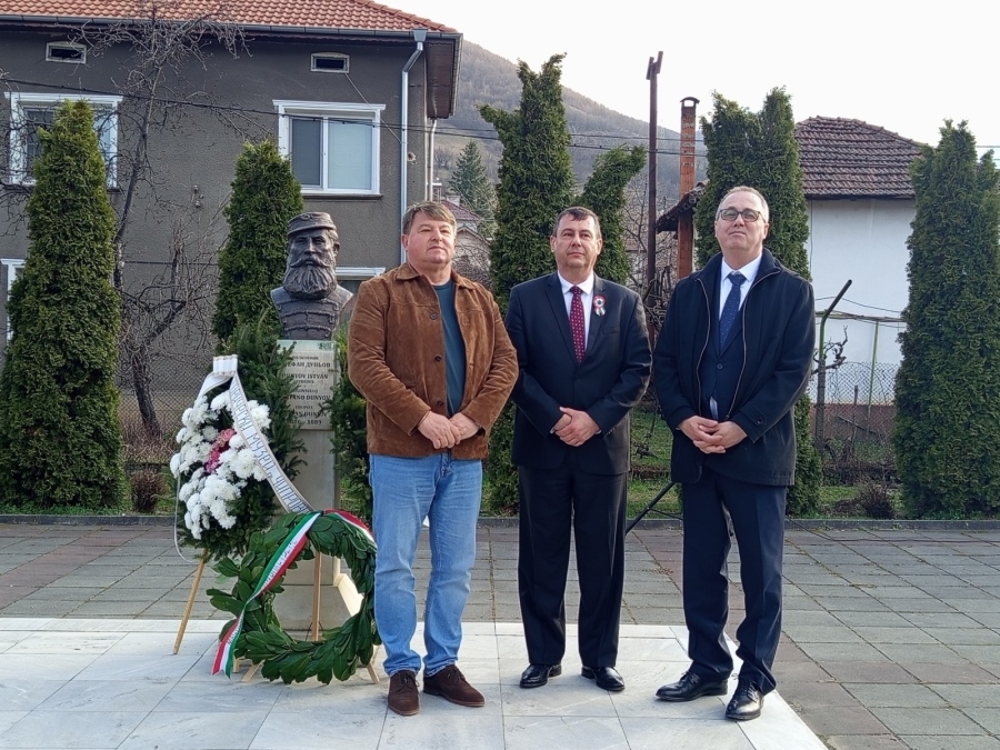 В Чипровци отбелязаха Националният празник на Унгария