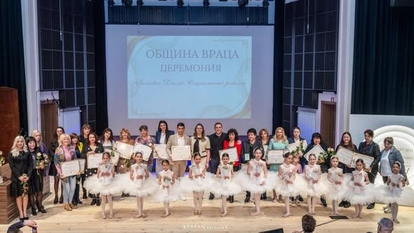 Враца отбеляза Световния ден на социалната работа