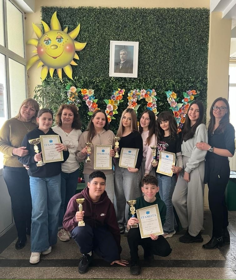 Блестящо представяне на учениците от IV ОУ „Иван Вазов“ в престижната инициатива на ПГПЧЕ „Петър Богдан“