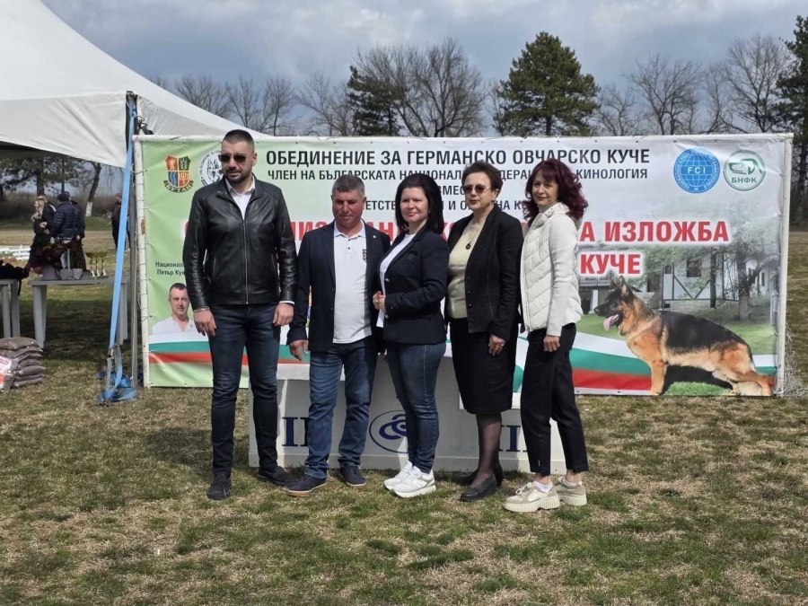 В Бутан се проведе изложба за германско овчарско куче