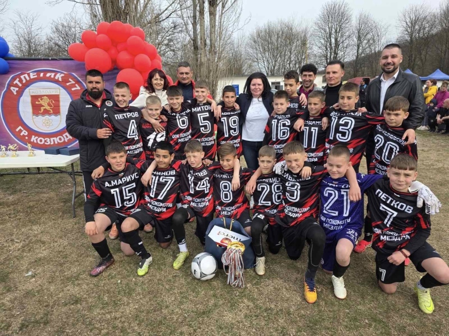 Младите футболисти защитиха титлата на Козлодуй - Европейски град на спорта