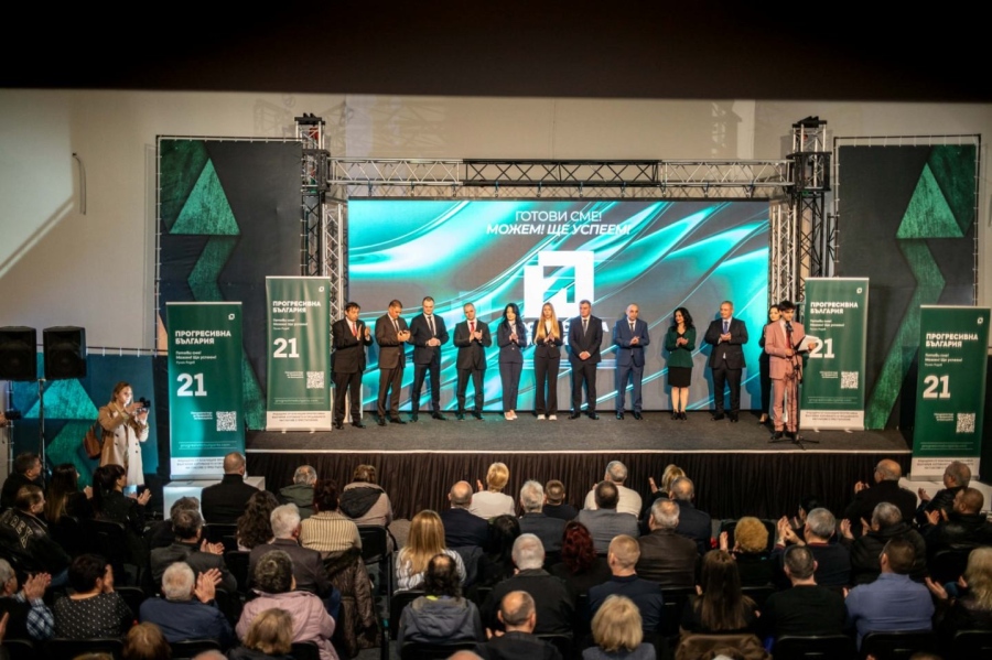 Отборът на Радев даде старт на предизборната си кампания във Враца: От днес сме във война срещу мафията 