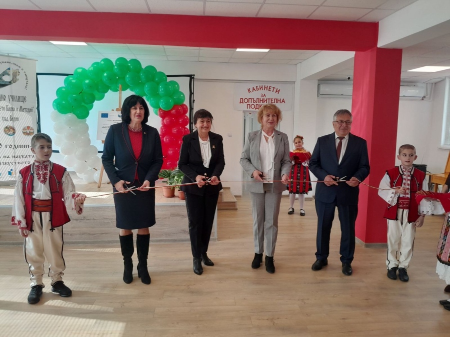 Първата сензорна стая във Видин бе открита в СУ „Св. св. Кирил и Методий“ 