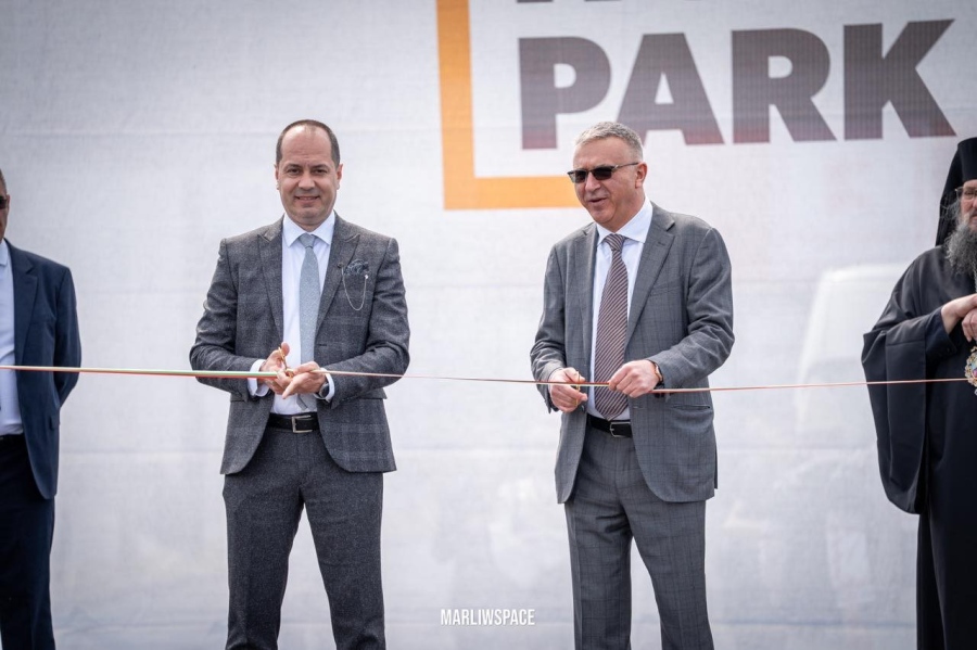 HOLIDAY PARK Враца отвори врати