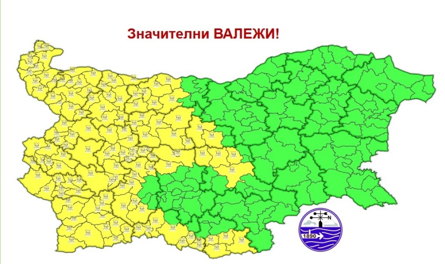 Жълт код за обилни валежи в Западна България днес