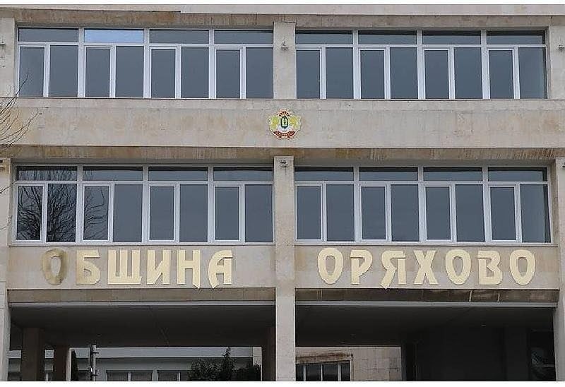 Имотни сделки и актуализиране на заплатите на кметовете бяха сред решенията, взети от общинските съветници в Оряхово