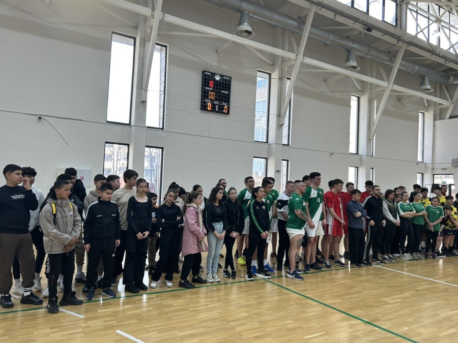 Приключи Областният етап от Ученически спортни игри 2025/2026 