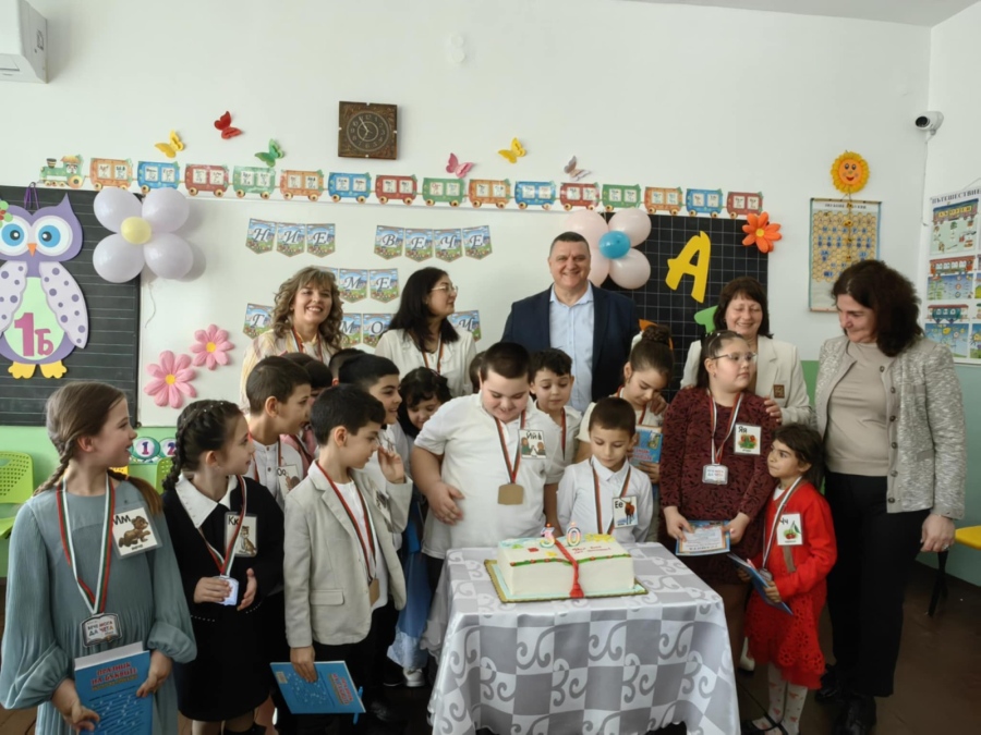 Първокласниците на Община Оряхово отпразнуваха  Празника на буквите