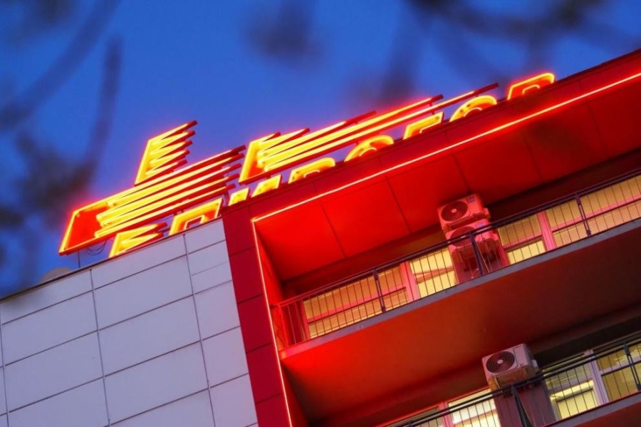 Оперираха по спешност 15-годишният борец, който пострада във Враца по време на турнир