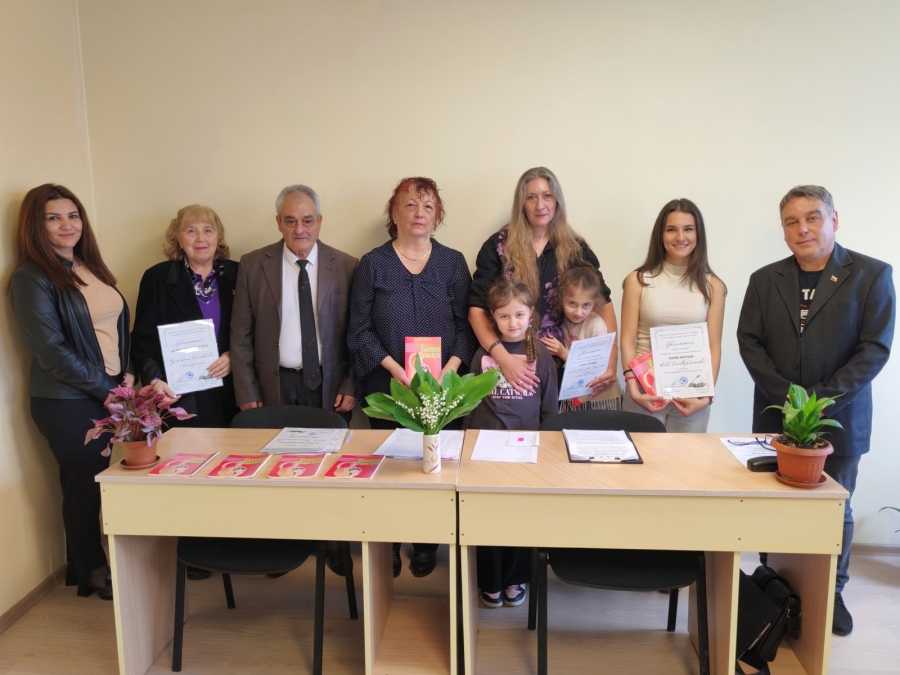 Станаха известни участниците в Десетия регионален читалищен конкурс „Георги Тодоров“, организиран от градското читалище в Мездра 