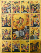 Пасхално послание на Врачанския митрополит Григорий  до Клира, Монасите и Боголюбивия народ в пределите на Врачанска епархия 