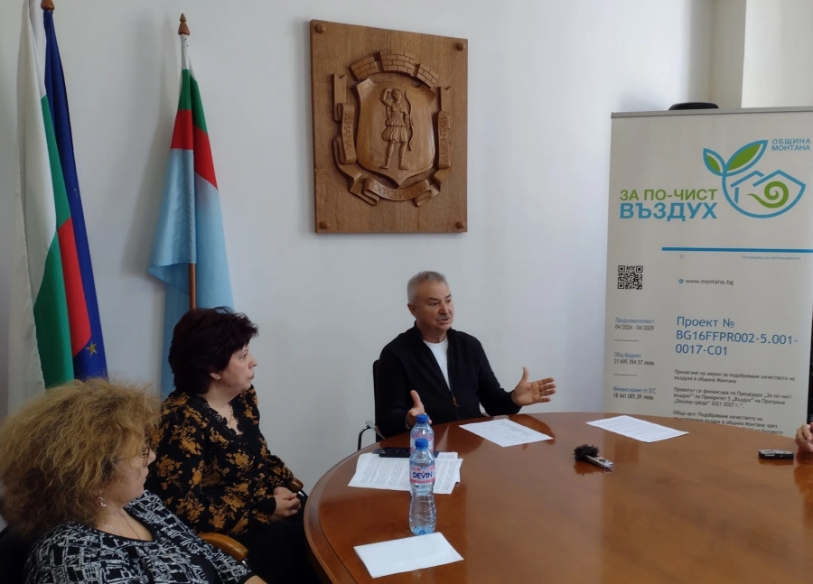 3,3 милиона евро са влезли в хазната на Монтана от началото на годината