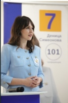 Деница Симеонова към министъра на земеделието и храните: Какви мерки са предприети по случая с „Гала АМ“ във Враца?