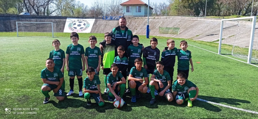 Още една страхотна новина за децата от Белоградчик и техните семейства!