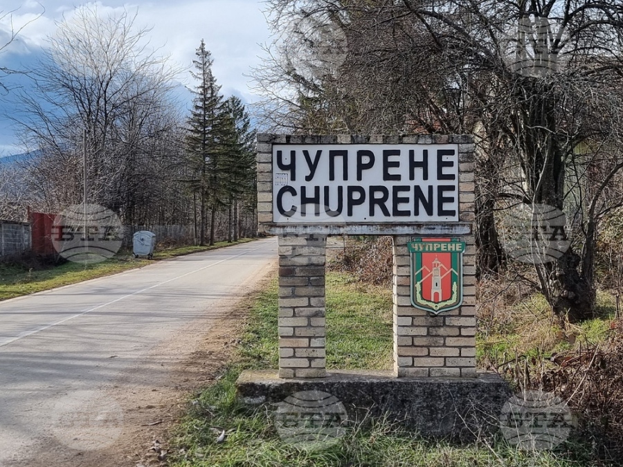 Чупрене възстановява футболния си стадион, иска да стане общински