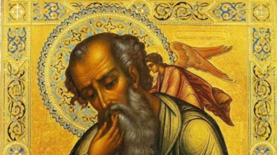 Светла сряда е! Какви са традициите