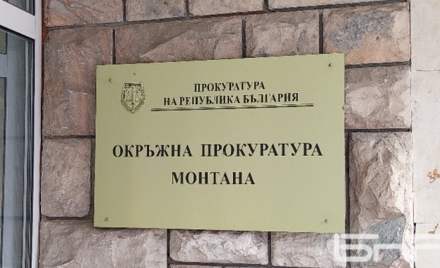 Прокуратурата в Монтана обяви телефони за сигнали за изборни нарушения 