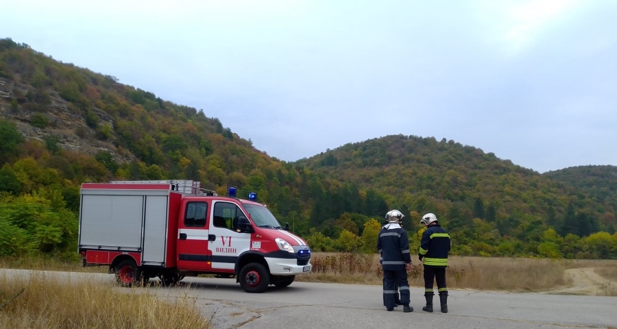 Обявен е конкурс за четири вакантни длъжности в РДПБЗН - Видин