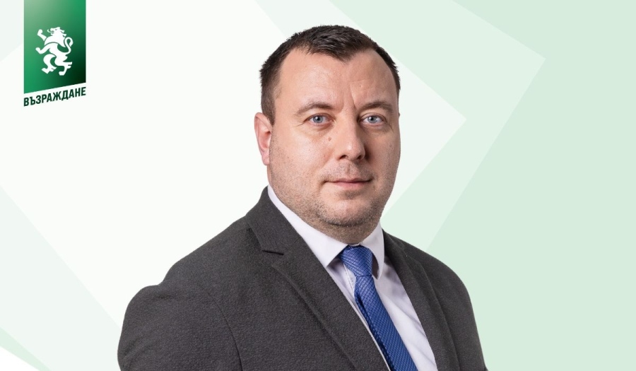 За децата на Монтана и тяхното бъдеще: време е за Възраждане