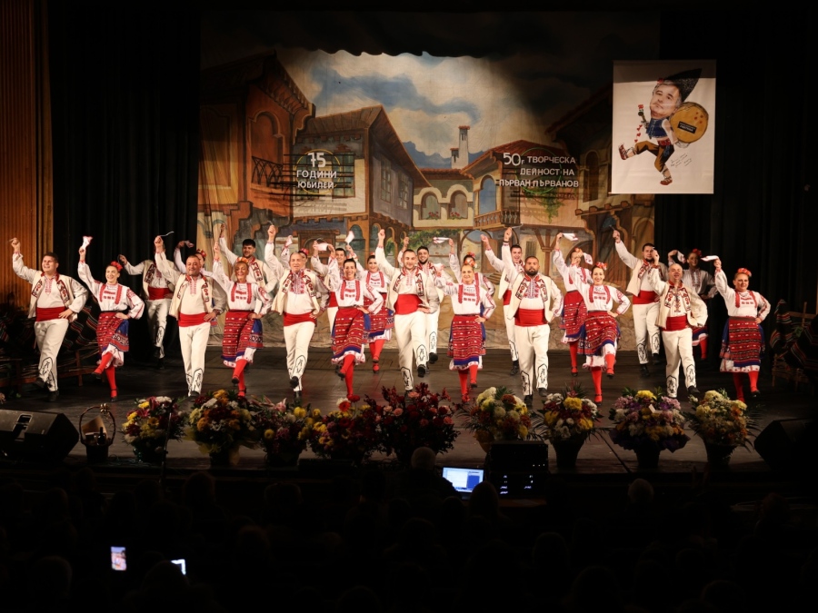 Ансамбъл „Пъстрина“ става на  45 години 