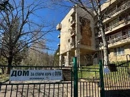 В четири старчески дома и три болници в Монтанско се гласува днес