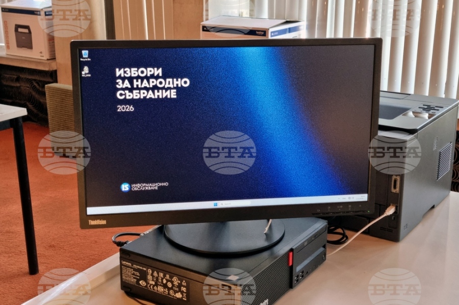 Какво е разпределението на мандатите в 6 МИР - Враца след проведените парламентарни избори