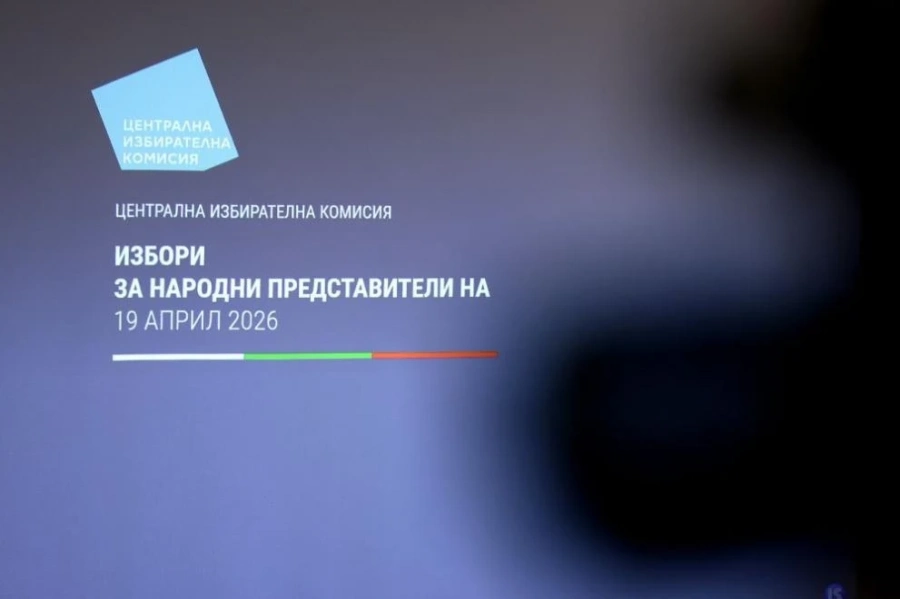 Изтича важен срок – партиите трябва да премахнат агитационните материали за изборите