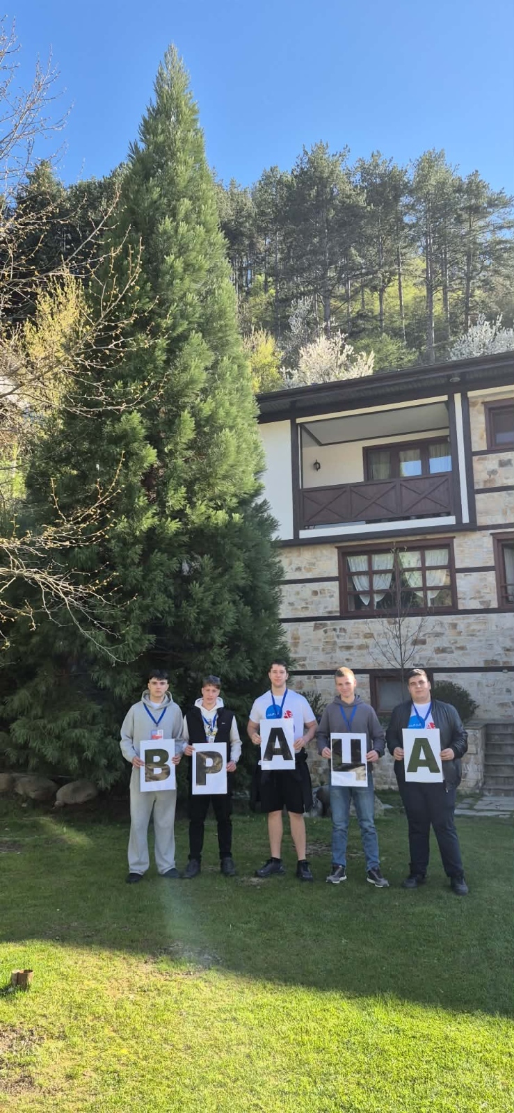 Отлично представяне на ученици от ПТГ „Н. Й. Вапцаров“ – Враца в националния конкурс „Аз мога – тук и сега“ 2026