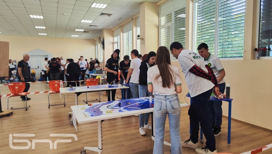 Видин ще бъде  домакин на \