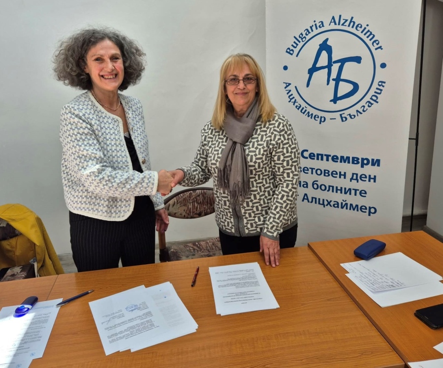 Община Бяла Слатина е партньор в проект за подкрепа на възрастните хора и хората с деменция