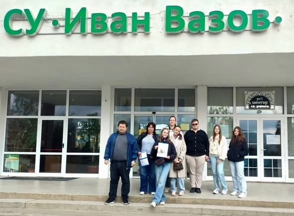 Иновативни училища обмениха идеи в град Вършец по национална програма „Иновации в действие“