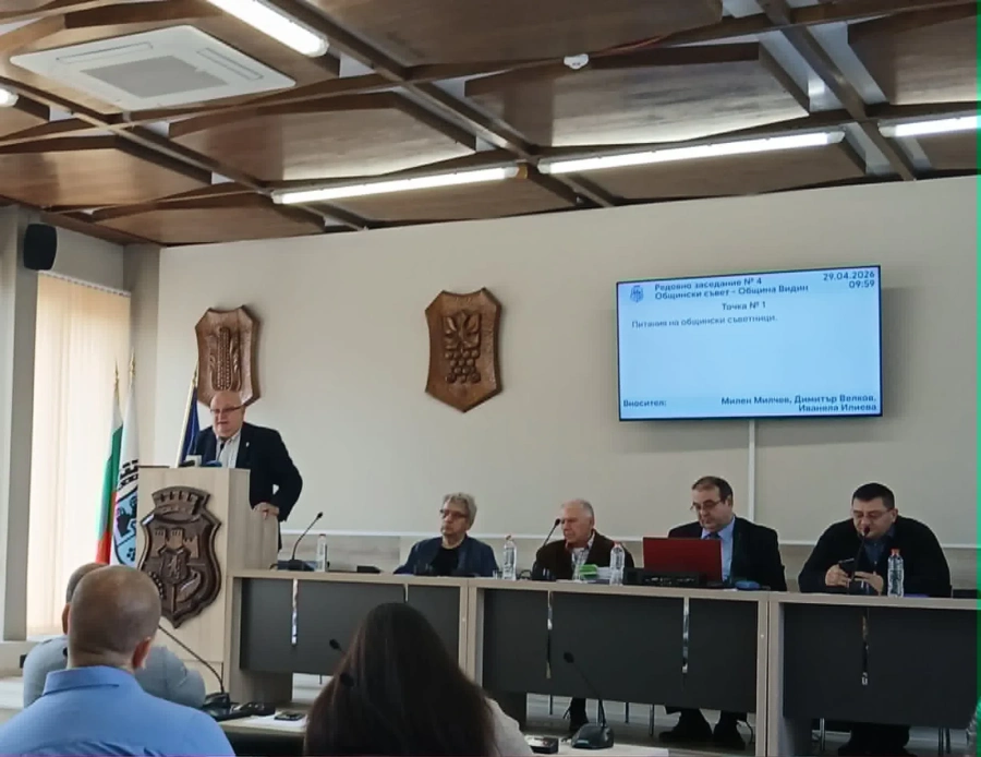 29 точки разгледа Общинският съвет във Видин