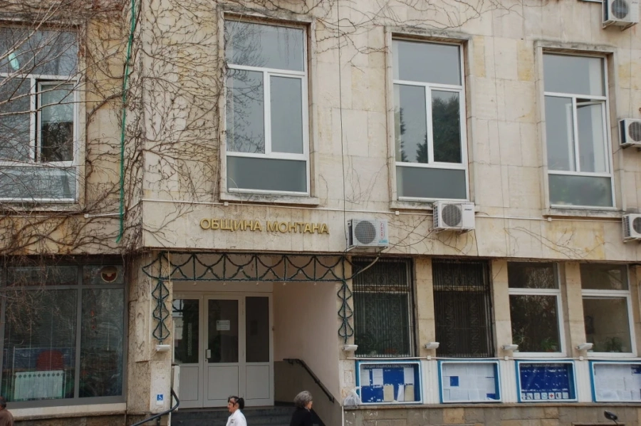 Монтана приема прогнозен проектобюджет