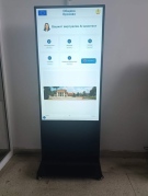 Община Оряхово внедри виртуален AI асистент за обслужване на гражданите