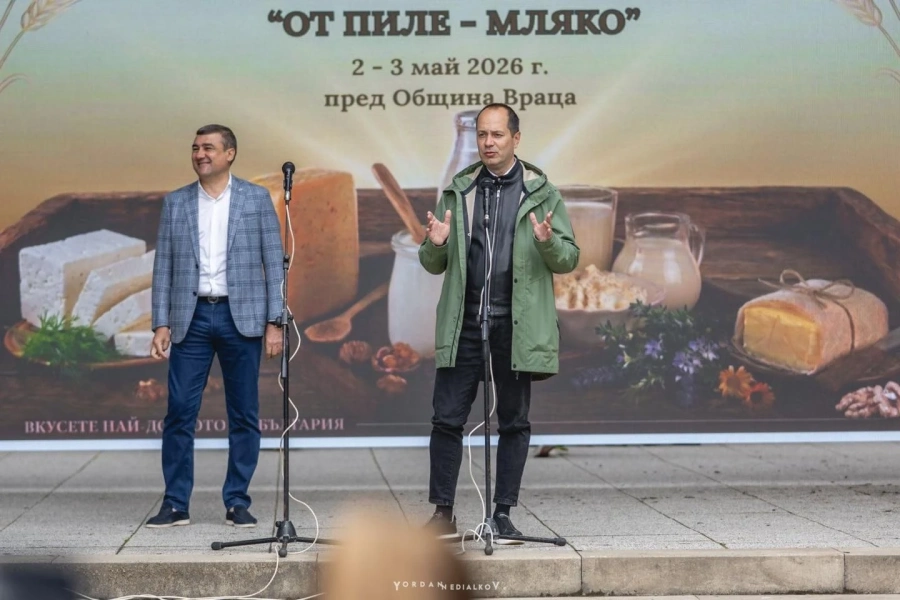 Стотици жители и гости на Враца са част от втория Фестивал “От пиле - мляко”