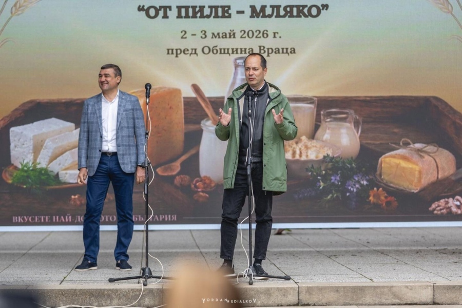 Стотици жители и гости на Враца са част от втория Фестивал “От пиле - мляко”