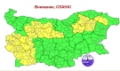 Ето какво време ни очаква днес