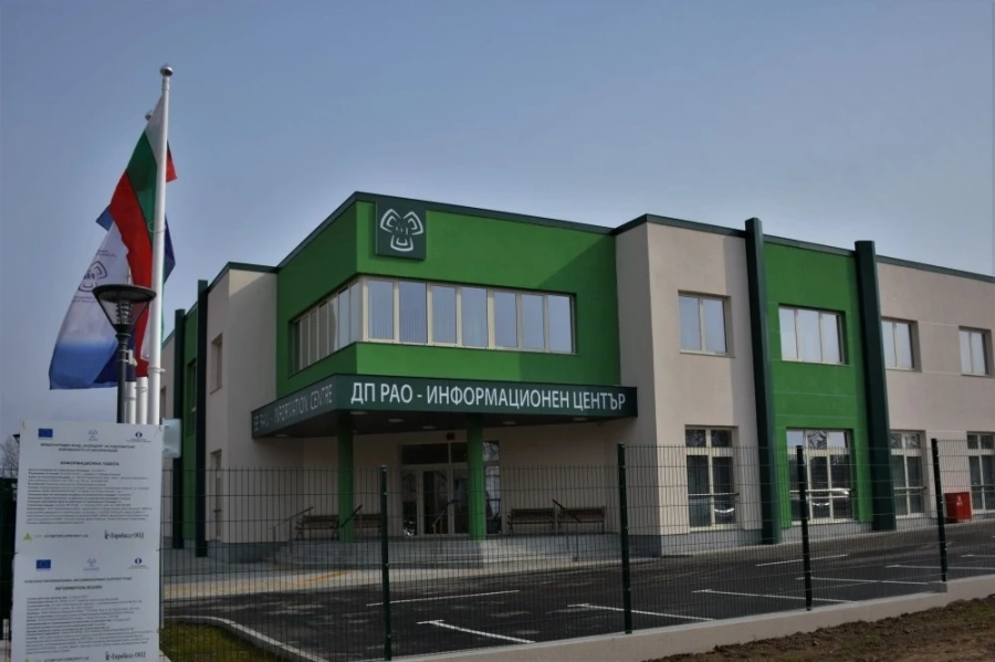 Местят радиоактивните отпадъци от Нови хан в Козлодуй, процесът ще продължи 30 години