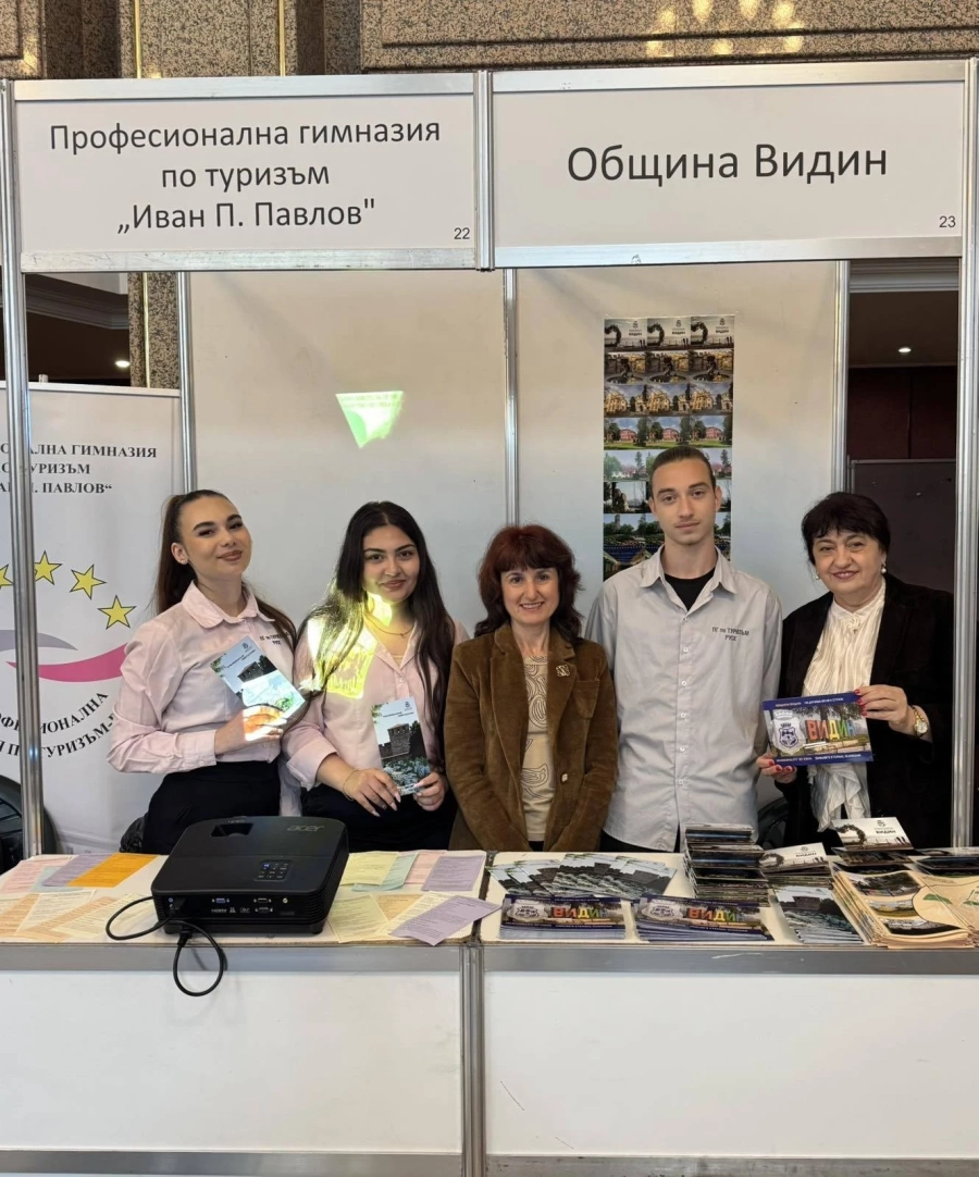 Община Видин участва в туристическото изложение „Уикенд туризъм“ в град Русе