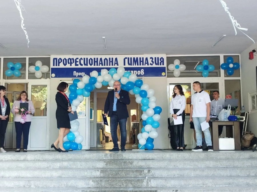 Видин изпрати абитуриентите от Випуск 2026 